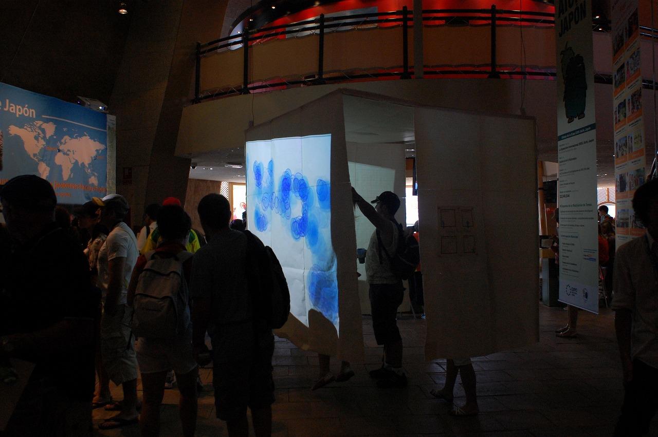 サラゴサ国際博覧会で人気を呼んだ「水の幻想スクリーン」