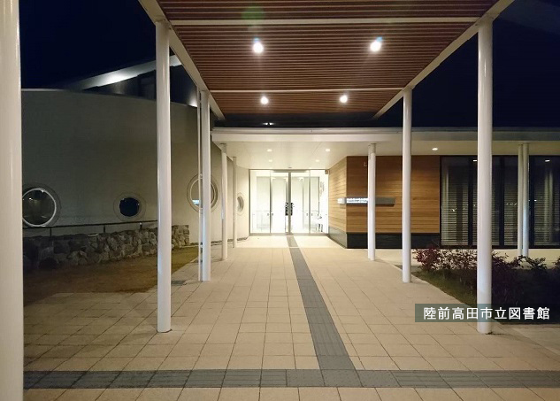 被災地に図書館を再建し、地域のコミュニティの活性化を!