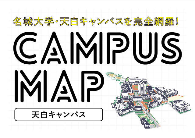 CAMPUS MAP