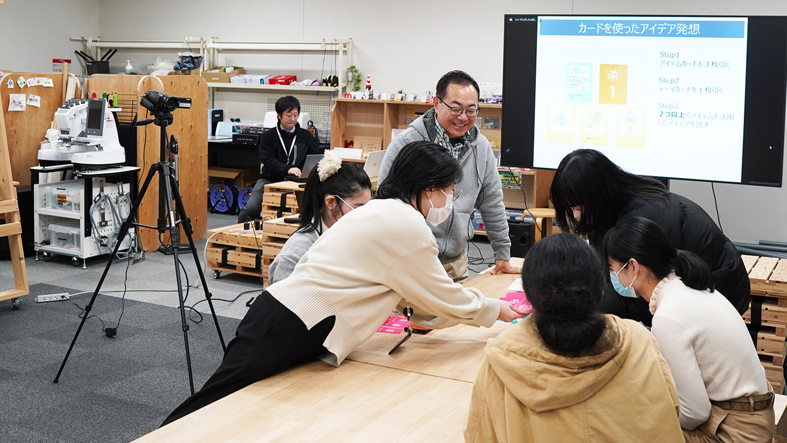 イノベーションの裏側をのぞき、柔軟な発想力を磨く