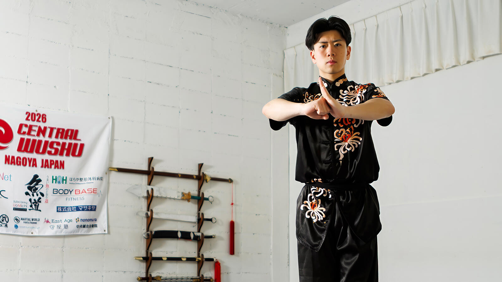 15年間続けた武術太極拳に<br />全身全霊をこめる