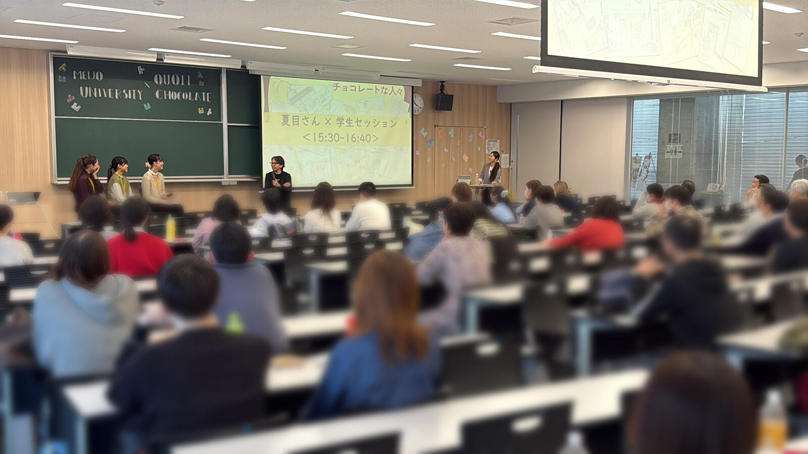 多様な働き方を学び、人と人とのつながり方をともに考える