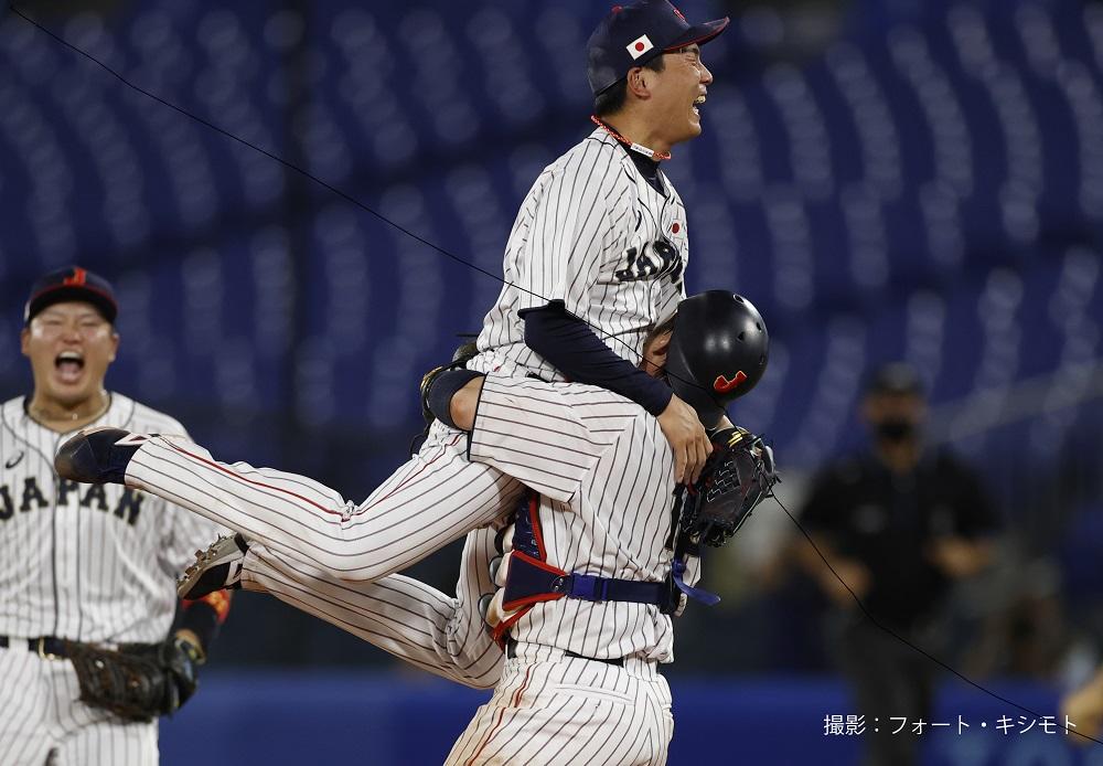 「侍ジャパン」の栗林良吏投手が2020東京五輪で金メダル獲得